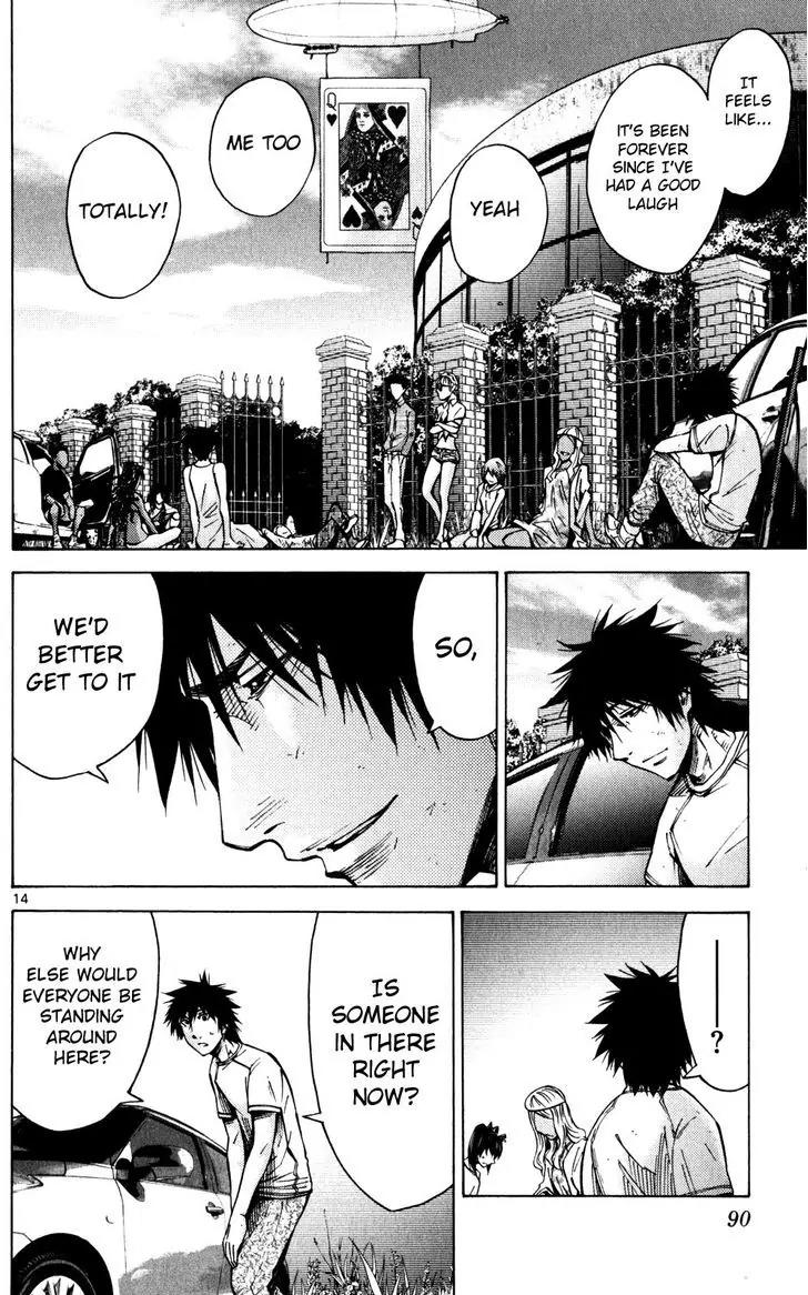Imawa no Kuni no Alice Chapter 57 page 14 - Chapter 57: Seventh Day of Exhibitions (5)