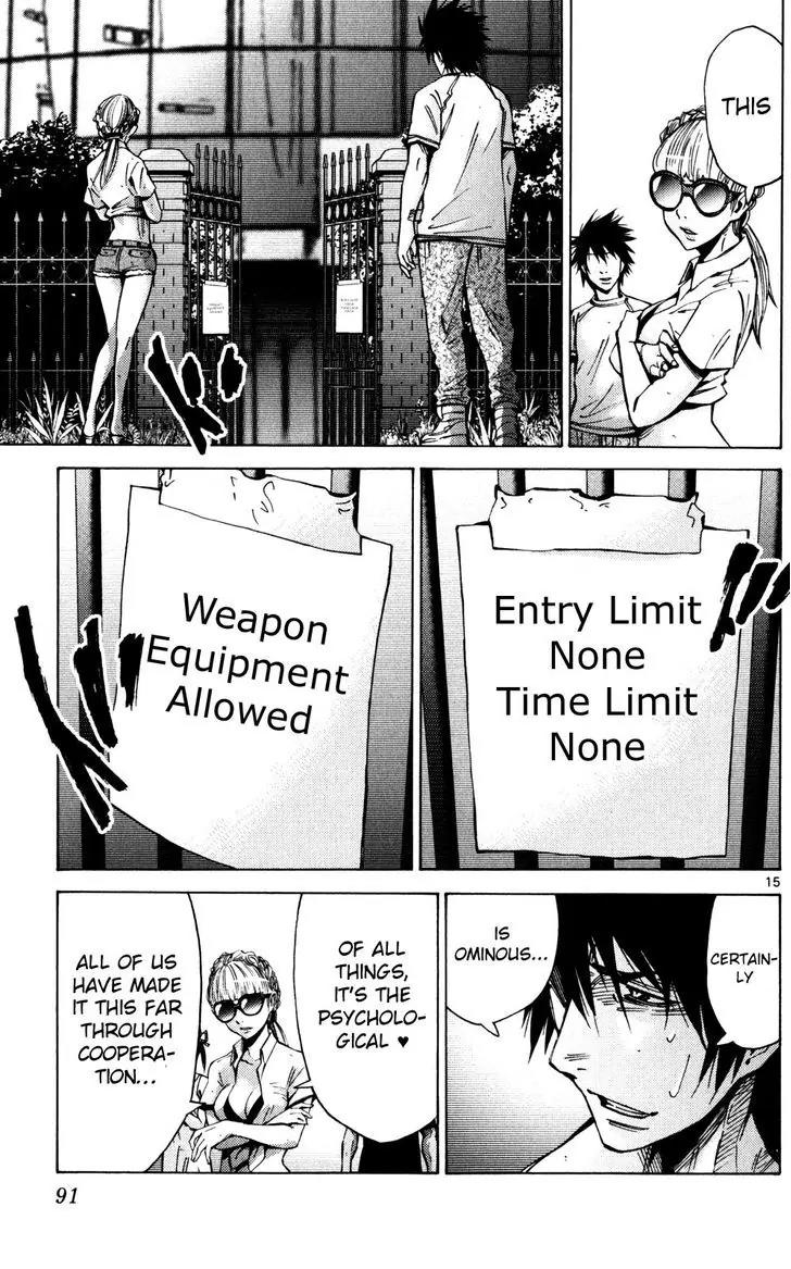 Imawa no Kuni no Alice Chapter 57 page 15 - Chapter 57: Seventh Day of Exhibitions (5)
