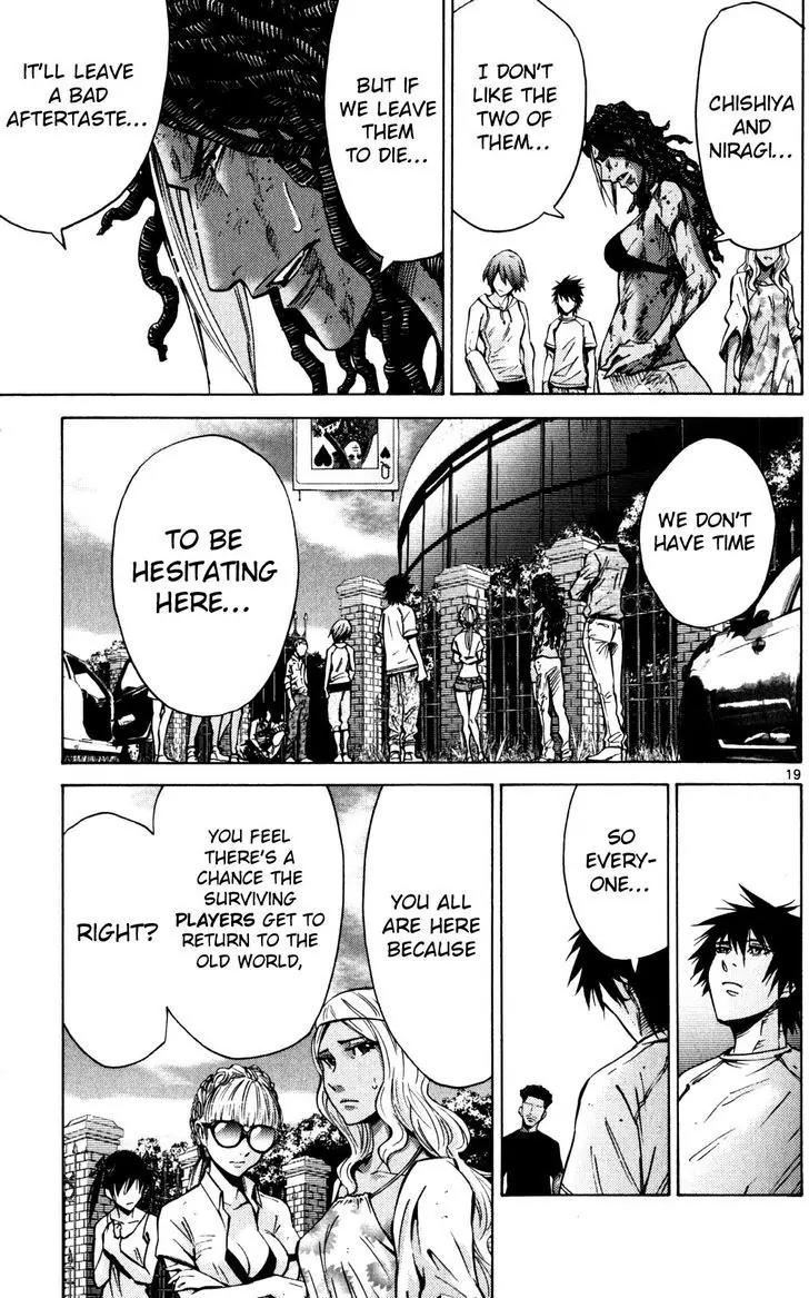 Imawa no Kuni no Alice Chapter 57 page 19 - Chapter 57: Seventh Day of Exhibitions (5)