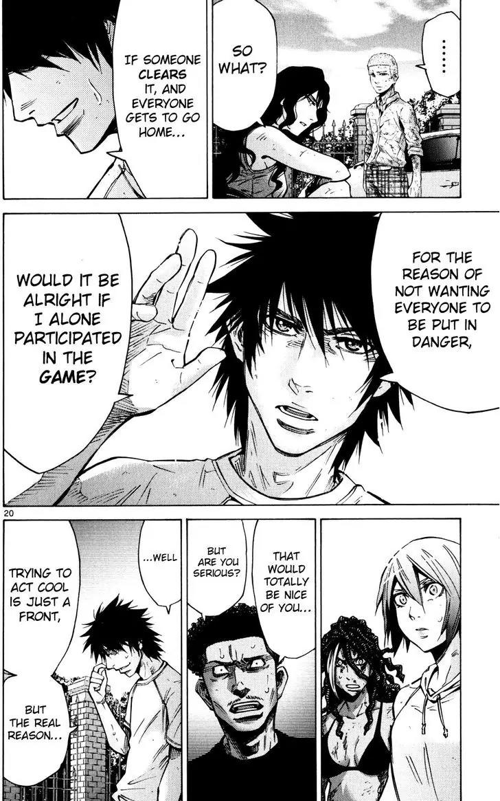 Imawa no Kuni no Alice Chapter 57 page 20 - Chapter 57: Seventh Day of Exhibitions (5)