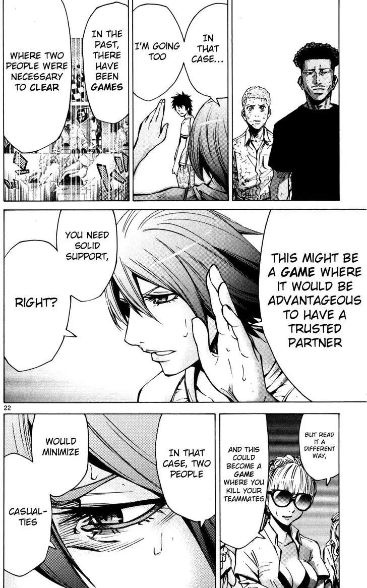 Imawa no Kuni no Alice Chapter 57 page 22 - Chapter 57: Seventh Day of Exhibitions (5)
