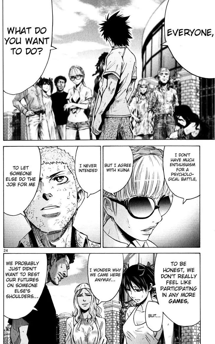 Imawa no Kuni no Alice Chapter 57 page 24 - Chapter 57: Seventh Day of Exhibitions (5)