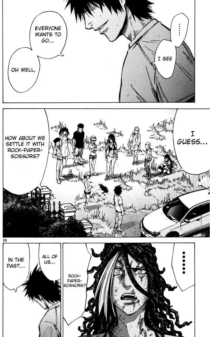 Imawa no Kuni no Alice Chapter 57 page 26 - Chapter 57: Seventh Day of Exhibitions (5)