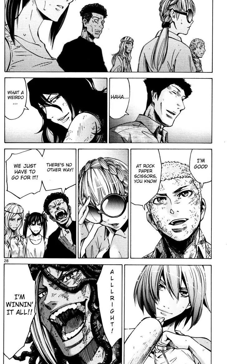 Imawa no Kuni no Alice Chapter 57 page 28 - Chapter 57: Seventh Day of Exhibitions (5)