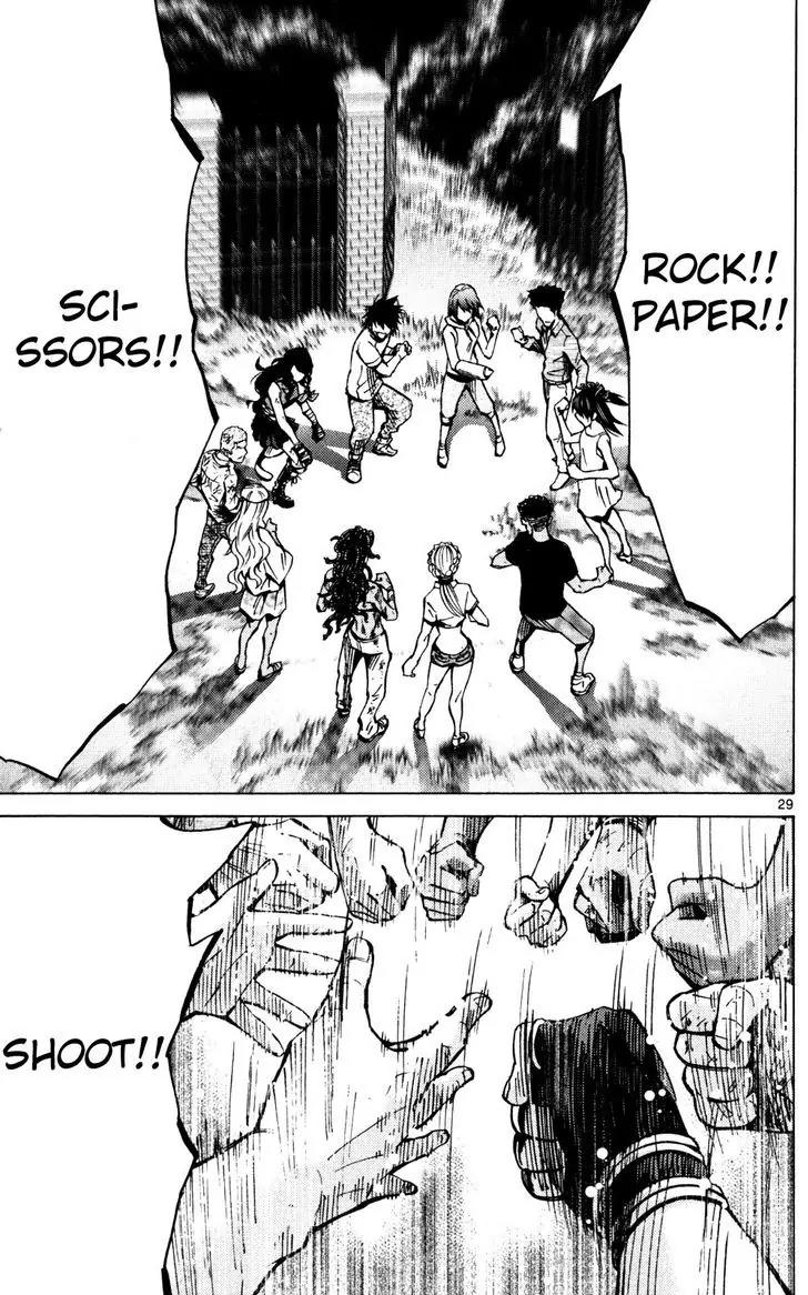 Imawa no Kuni no Alice Chapter 57 page 29 - Chapter 57: Seventh Day of Exhibitions (5)