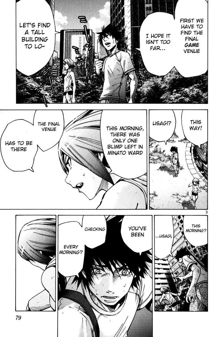 Imawa no Kuni no Alice Chapter 57 page 3 - Chapter 57: Seventh Day of Exhibitions (5)