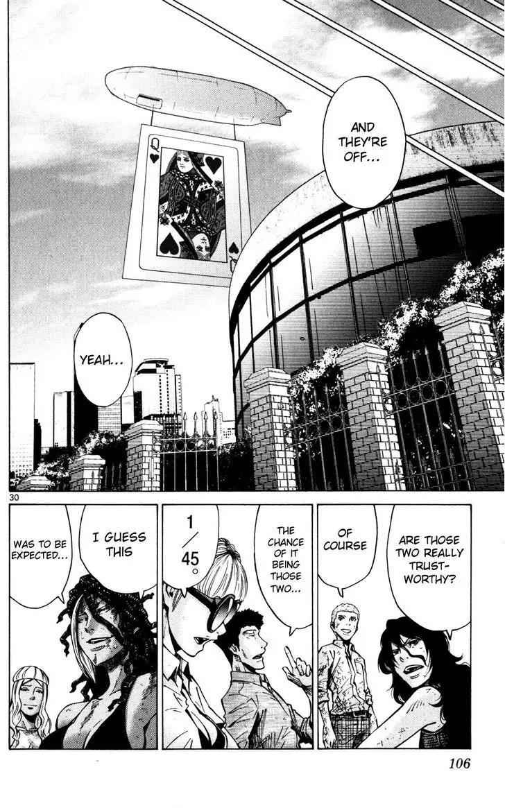 Imawa no Kuni no Alice Chapter 57 page 30 - Chapter 57: Seventh Day of Exhibitions (5)