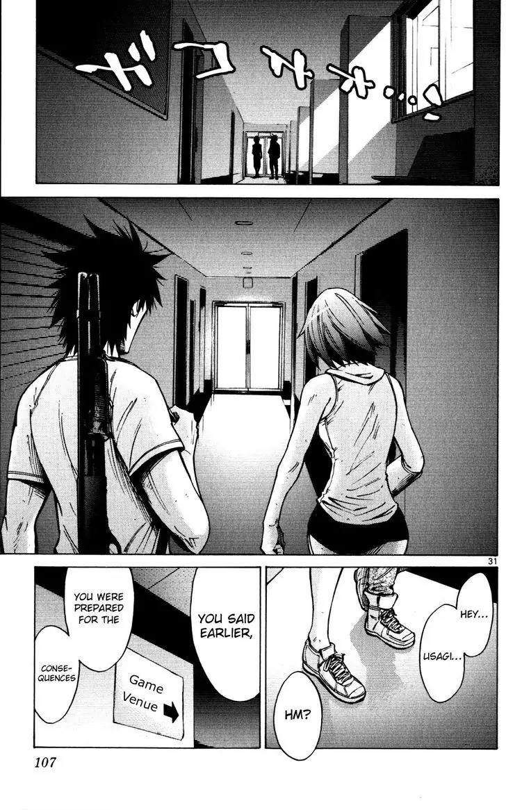 Imawa no Kuni no Alice Chapter 57 page 31 - Chapter 57: Seventh Day of Exhibitions (5)