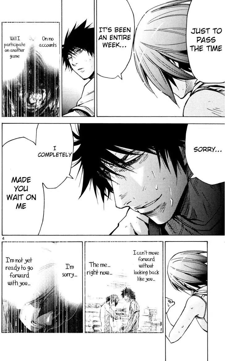 Imawa no Kuni no Alice Chapter 57 page 4 - Chapter 57: Seventh Day of Exhibitions (5)