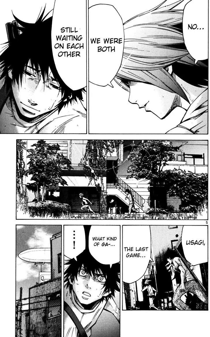 Imawa no Kuni no Alice Chapter 57 page 5 - Chapter 57: Seventh Day of Exhibitions (5)