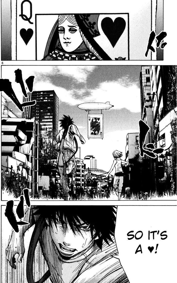 Imawa no Kuni no Alice Chapter 57 page 6 - Chapter 57: Seventh Day of Exhibitions (5)