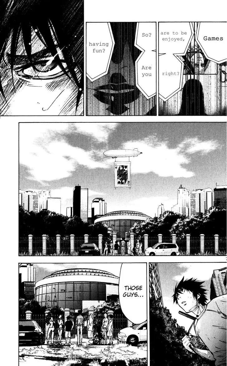 Imawa no Kuni no Alice Chapter 57 page 7 - Chapter 57: Seventh Day of Exhibitions (5)