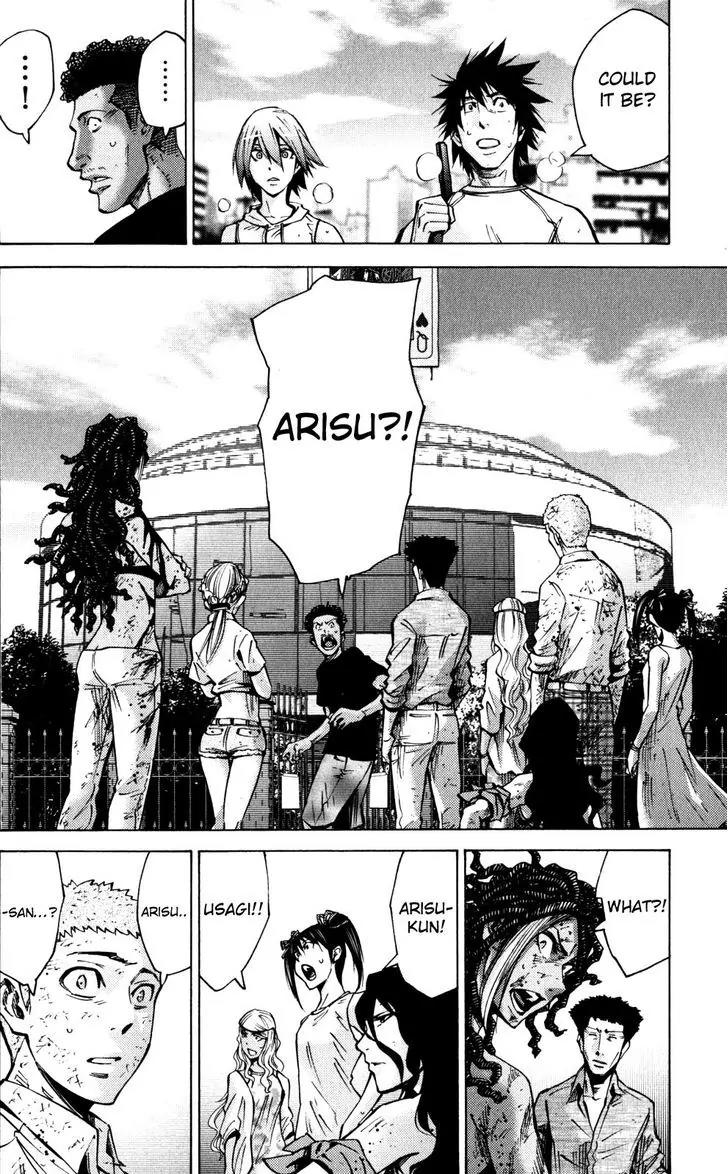Imawa no Kuni no Alice Chapter 57 page 8 - Chapter 57: Seventh Day of Exhibitions (5)