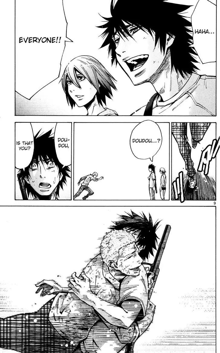 Imawa no Kuni no Alice Chapter 57 page 9 - Chapter 57: Seventh Day of Exhibitions (5)