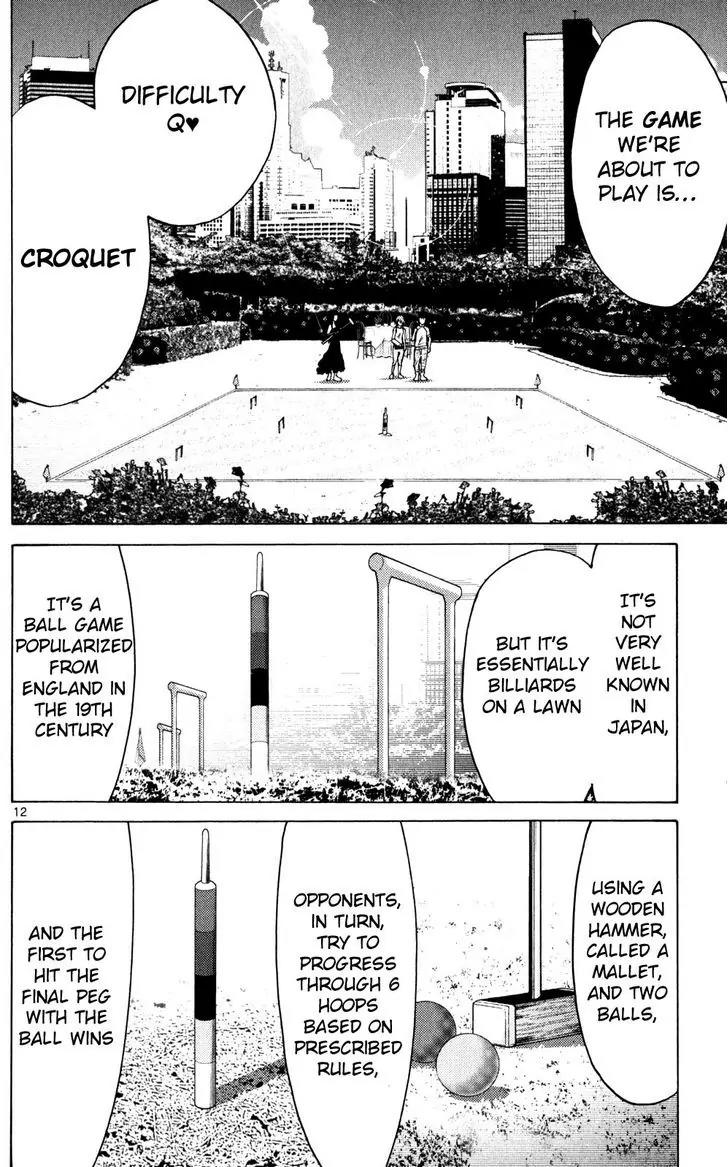 Imawa no Kuni no Alice Chapter 58 page 11 - Chapter 58: Queen of Hearts (1)