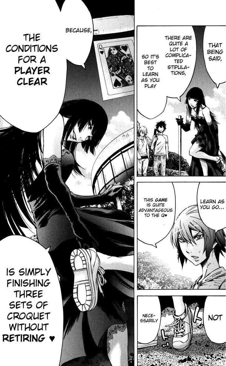 Imawa no Kuni no Alice Chapter 58 page 12 - Chapter 58: Queen of Hearts (1)