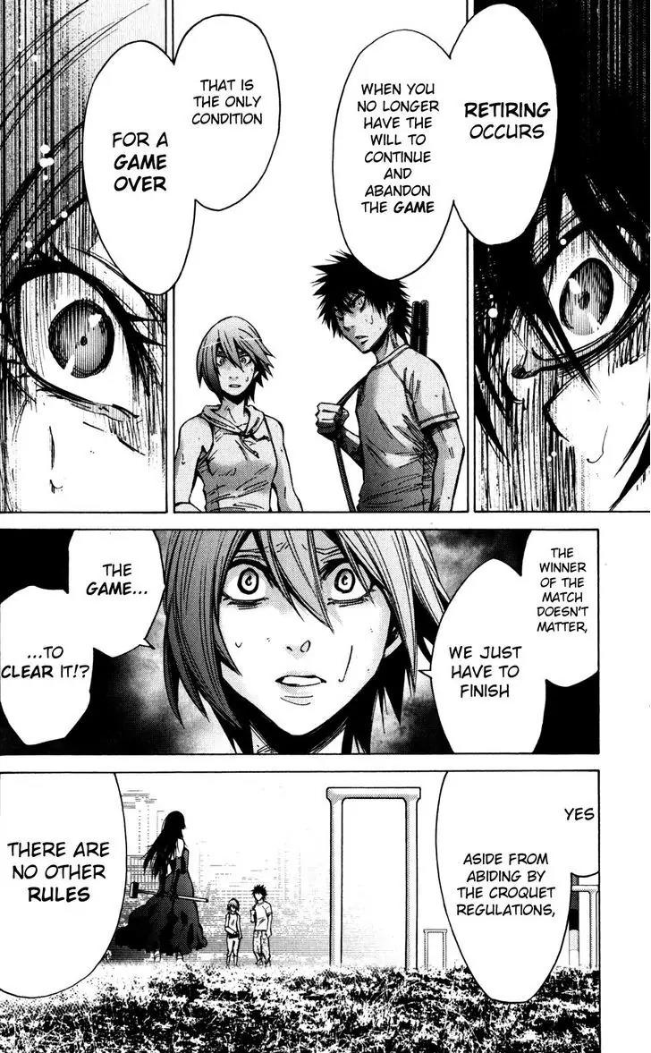 Imawa no Kuni no Alice Chapter 58 page 13 - Chapter 58: Queen of Hearts (1)