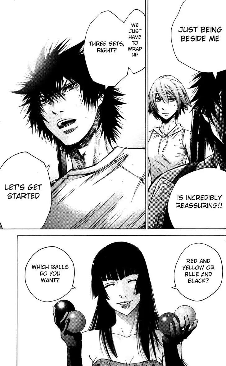 Imawa no Kuni no Alice Chapter 58 page 16 - Chapter 58: Queen of Hearts (1)