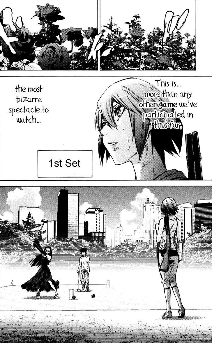 Imawa no Kuni no Alice Chapter 58 page 17 - Chapter 58: Queen of Hearts (1)