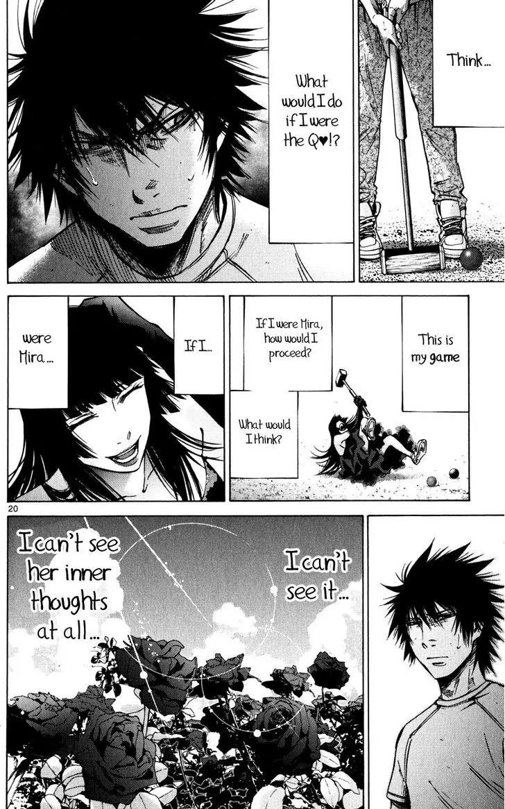 Imawa no Kuni no Alice Chapter 58 page 19 - Chapter 58: Queen of Hearts (1)