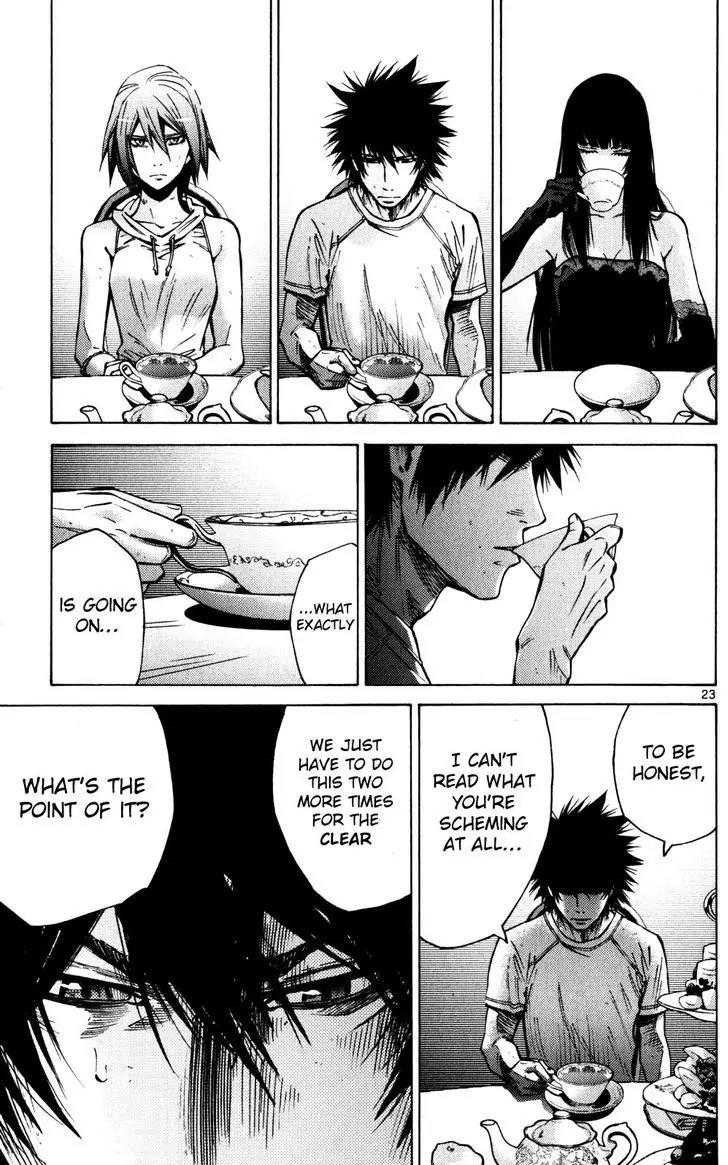 Imawa no Kuni no Alice Chapter 58 page 22 - Chapter 58: Queen of Hearts (1)