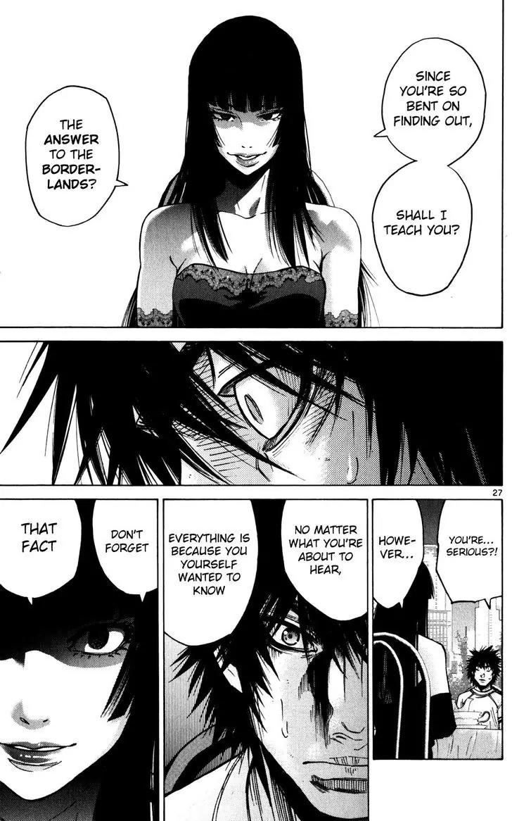 Imawa no Kuni no Alice Chapter 58 page 26 - Chapter 58: Queen of Hearts (1)