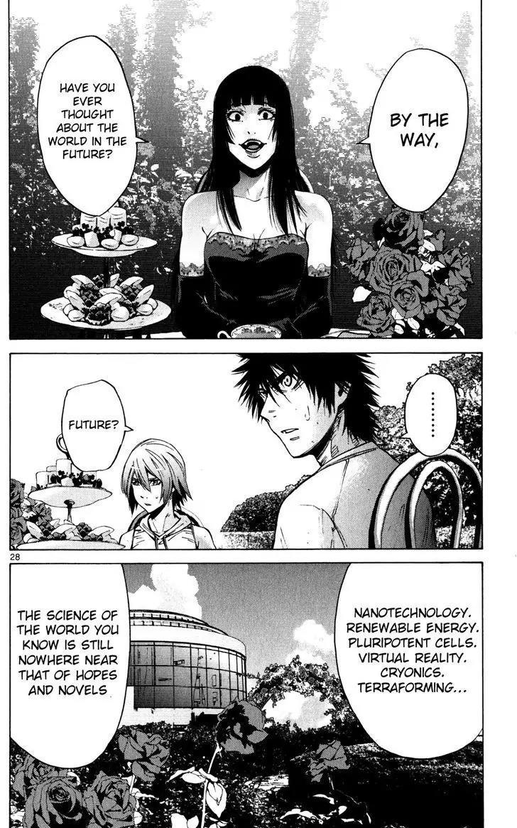 Imawa no Kuni no Alice Chapter 58 page 27 - Chapter 58: Queen of Hearts (1)