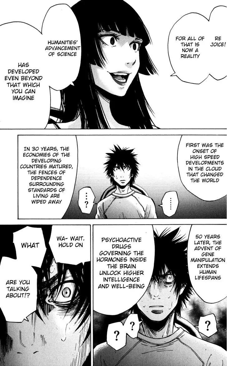 Imawa no Kuni no Alice Chapter 58 page 28 - Chapter 58: Queen of Hearts (1)