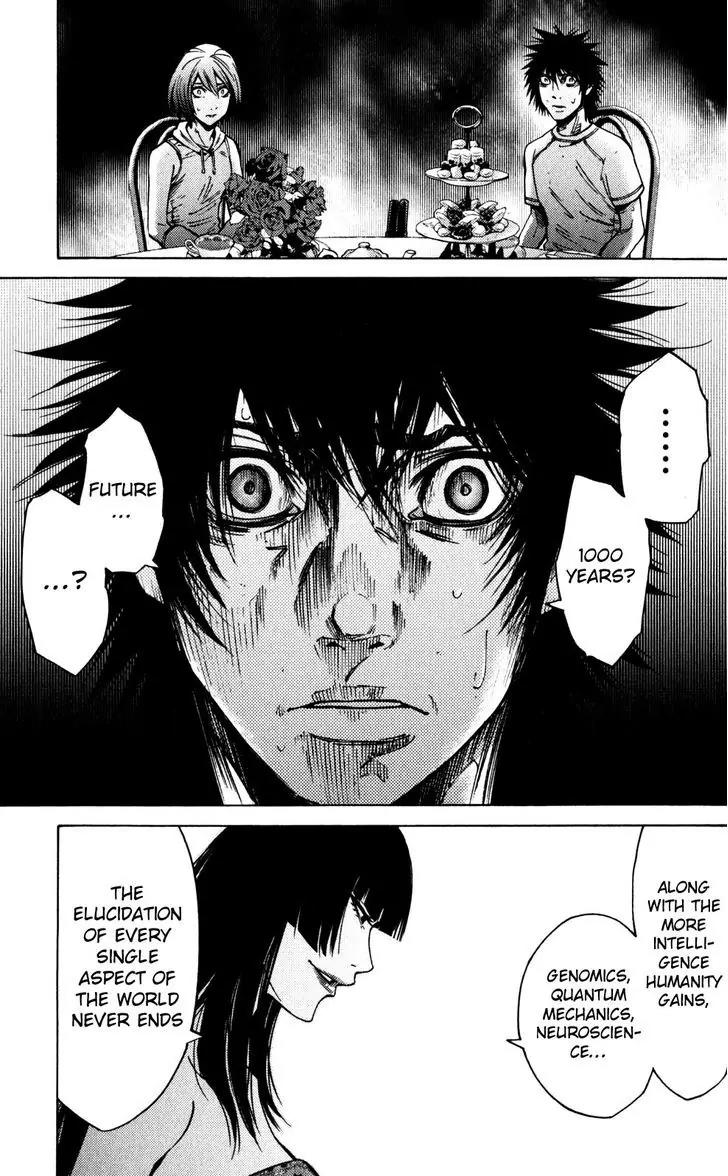 Imawa no Kuni no Alice Chapter 58 page 30 - Chapter 58: Queen of Hearts (1)