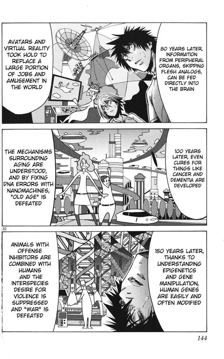Imawa no Kuni no Alice Chapter 58 page 31 - Chapter 58: Queen of Hearts (1)
