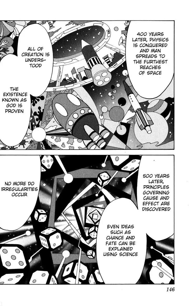 Imawa no Kuni no Alice Chapter 58 page 33 - Chapter 58: Queen of Hearts (1)