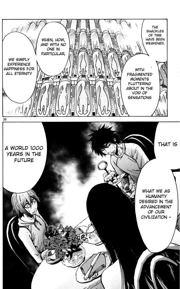 Imawa no Kuni no Alice Chapter 58 page 35 - Chapter 58: Queen of Hearts (1)