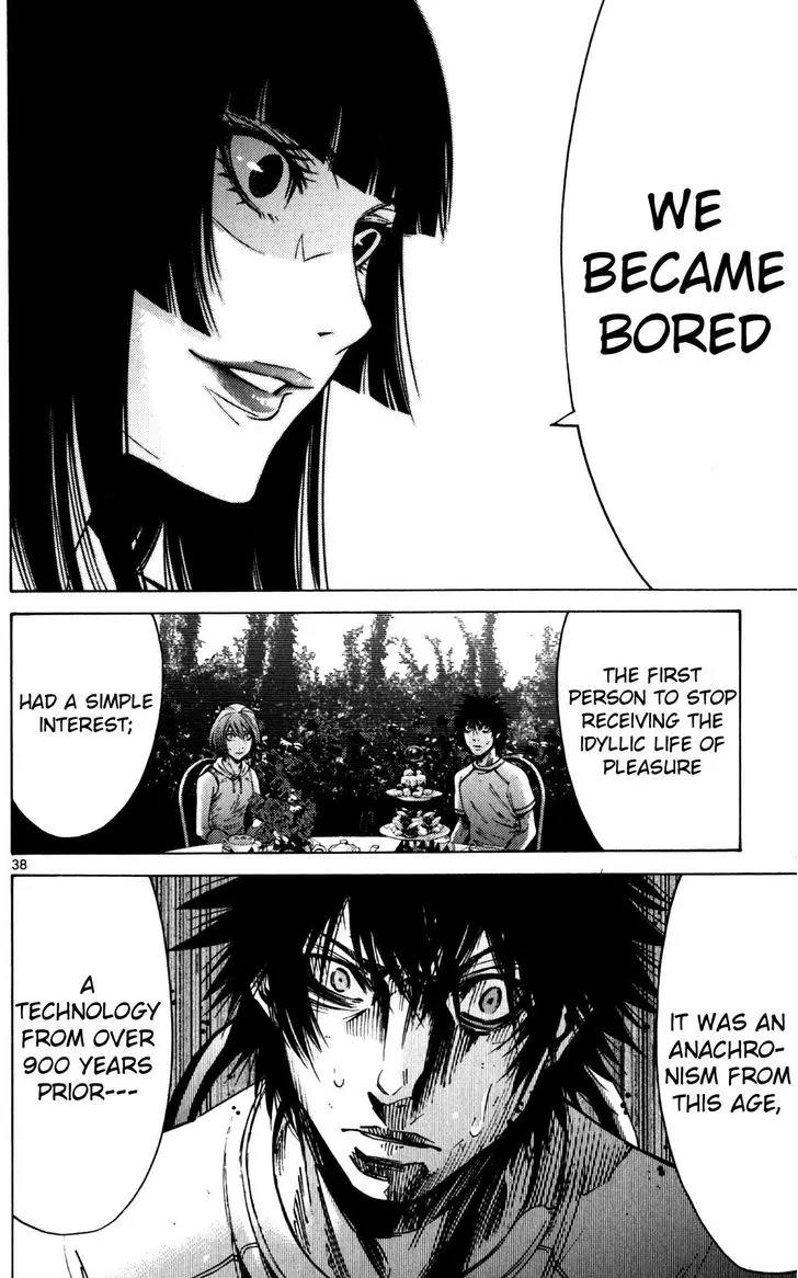 Imawa no Kuni no Alice Chapter 58 page 37 - Chapter 58: Queen of Hearts (1)