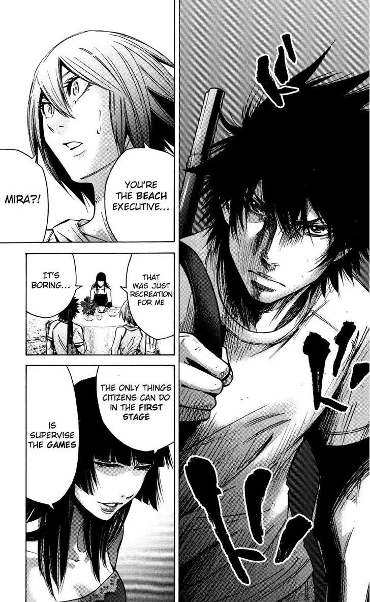 Imawa no Kuni no Alice Chapter 58 page 4 - Chapter 58: Queen of Hearts (1)