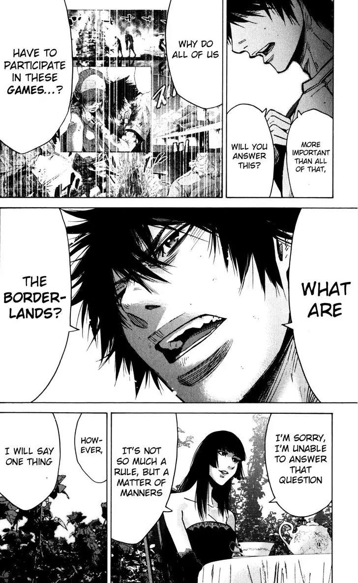 Imawa no Kuni no Alice Chapter 58 page 5 - Chapter 58: Queen of Hearts (1)