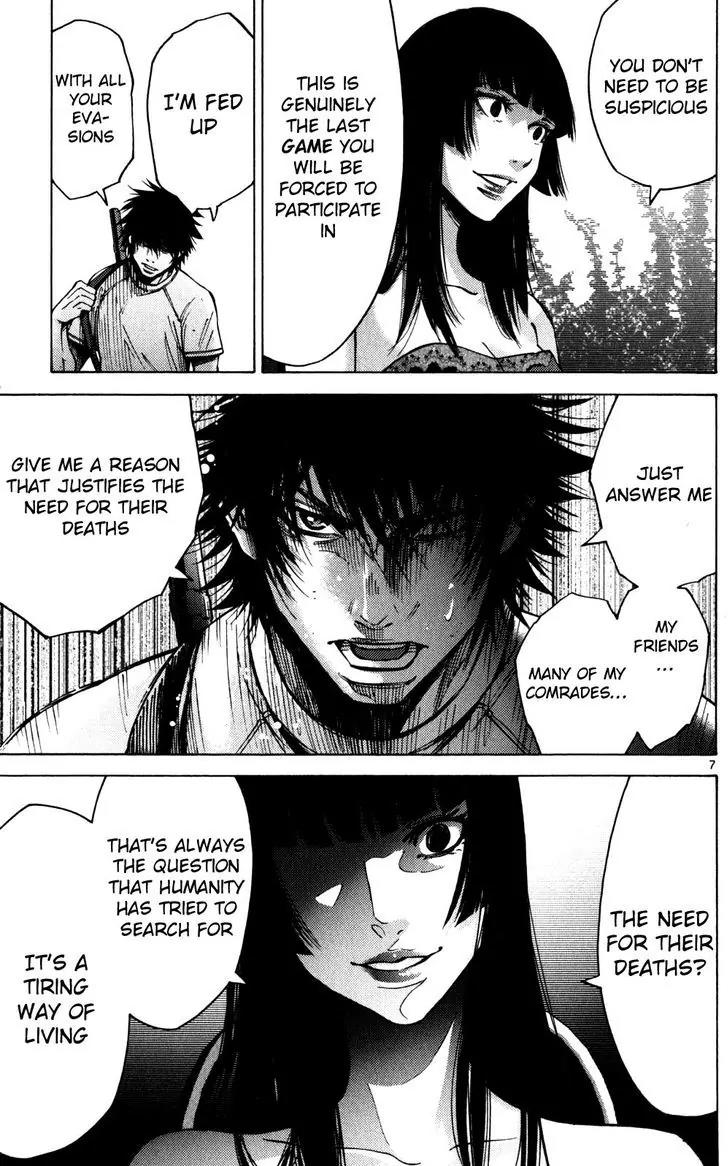 Imawa no Kuni no Alice Chapter 58 page 6 - Chapter 58: Queen of Hearts (1)