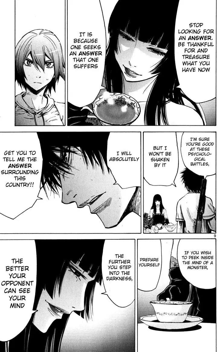 Imawa no Kuni no Alice Chapter 58 page 8 - Chapter 58: Queen of Hearts (1)