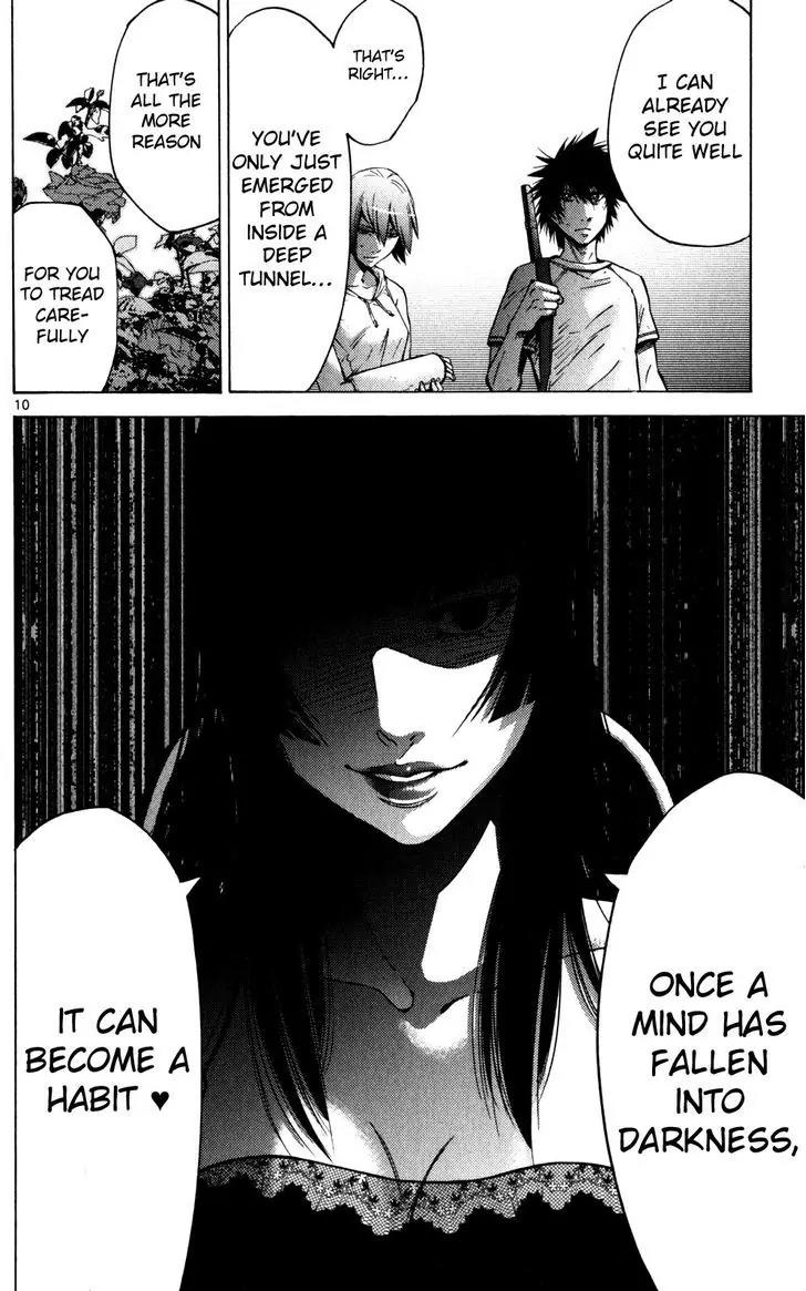 Imawa no Kuni no Alice Chapter 58 page 9 - Chapter 58: Queen of Hearts (1)