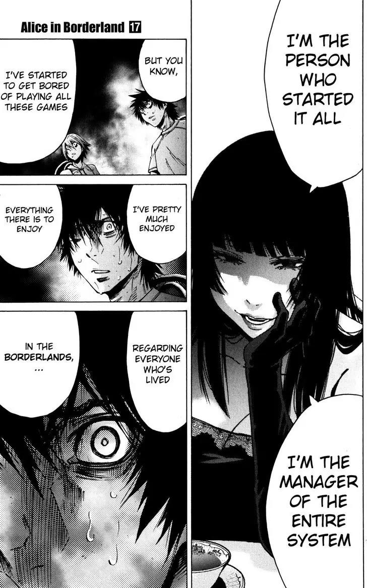 Imawa no Kuni no Alice Chapter 59 page 11 - Chapter 59: Queen of Hearts (2)