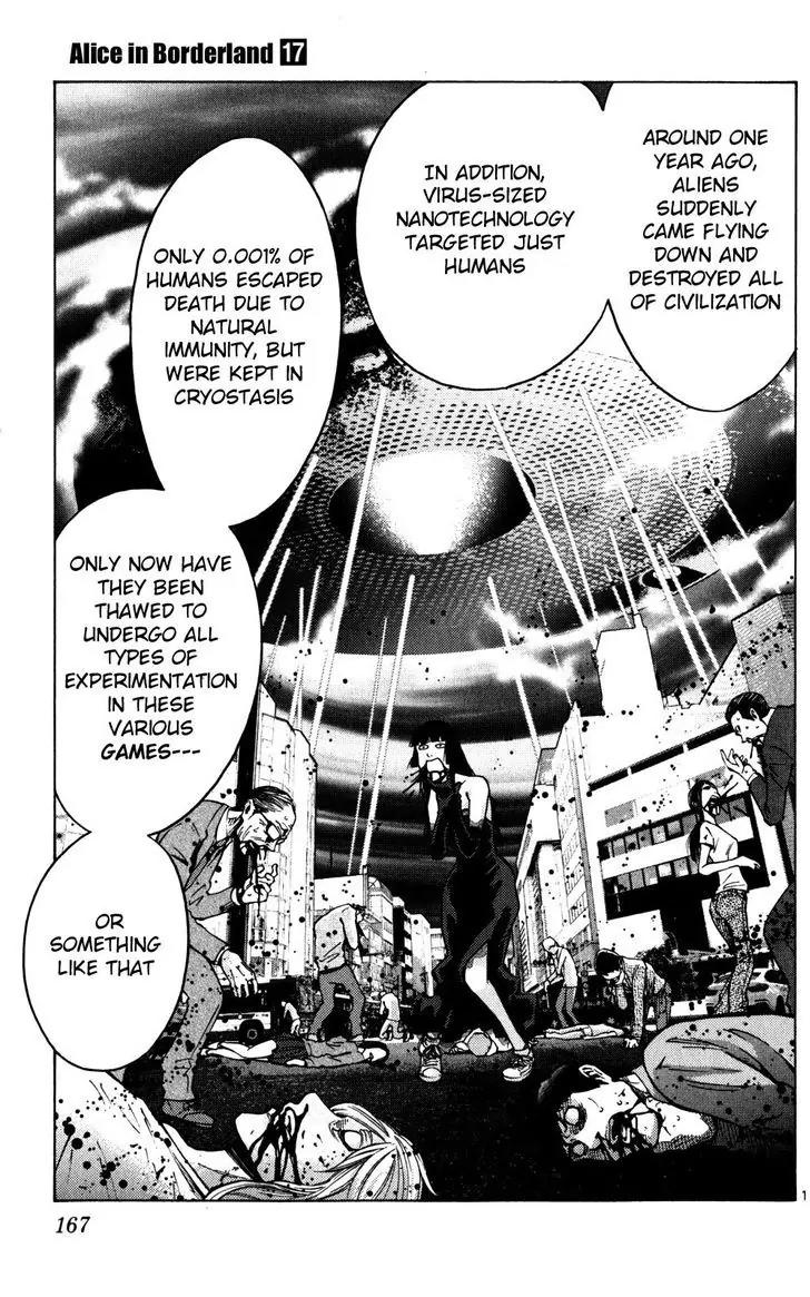 Imawa no Kuni no Alice Chapter 59 page 16 - Chapter 59: Queen of Hearts (2)