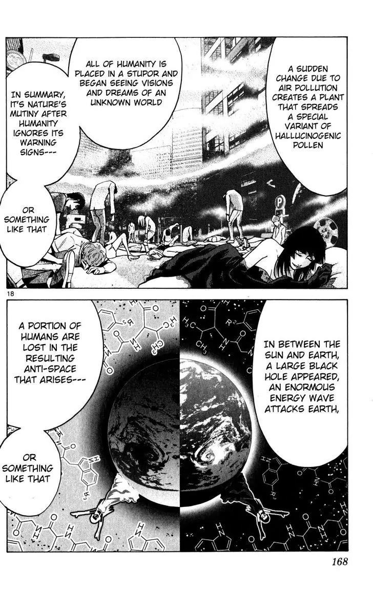 Imawa no Kuni no Alice Chapter 59 page 17 - Chapter 59: Queen of Hearts (2)