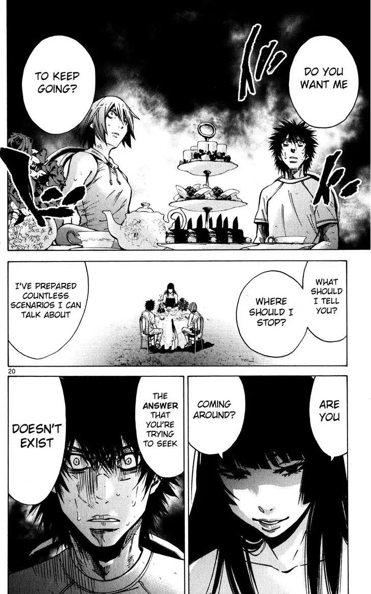 Imawa no Kuni no Alice Chapter 59 page 19 - Chapter 59: Queen of Hearts (2)