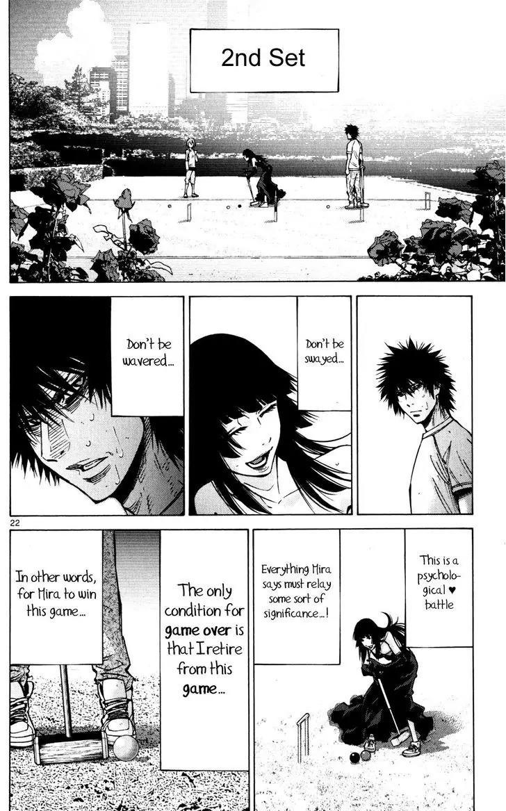 Imawa no Kuni no Alice Chapter 59 page 21 - Chapter 59: Queen of Hearts (2)