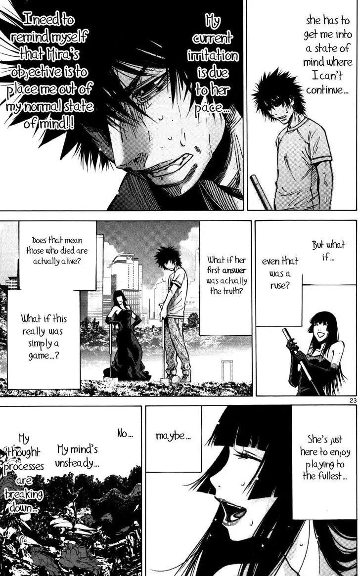 Imawa no Kuni no Alice Chapter 59 page 22 - Chapter 59: Queen of Hearts (2)