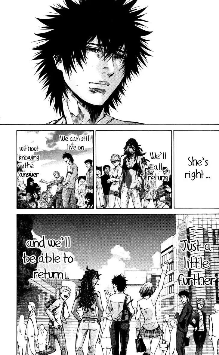 Imawa no Kuni no Alice Chapter 59 page 24 - Chapter 59: Queen of Hearts (2)