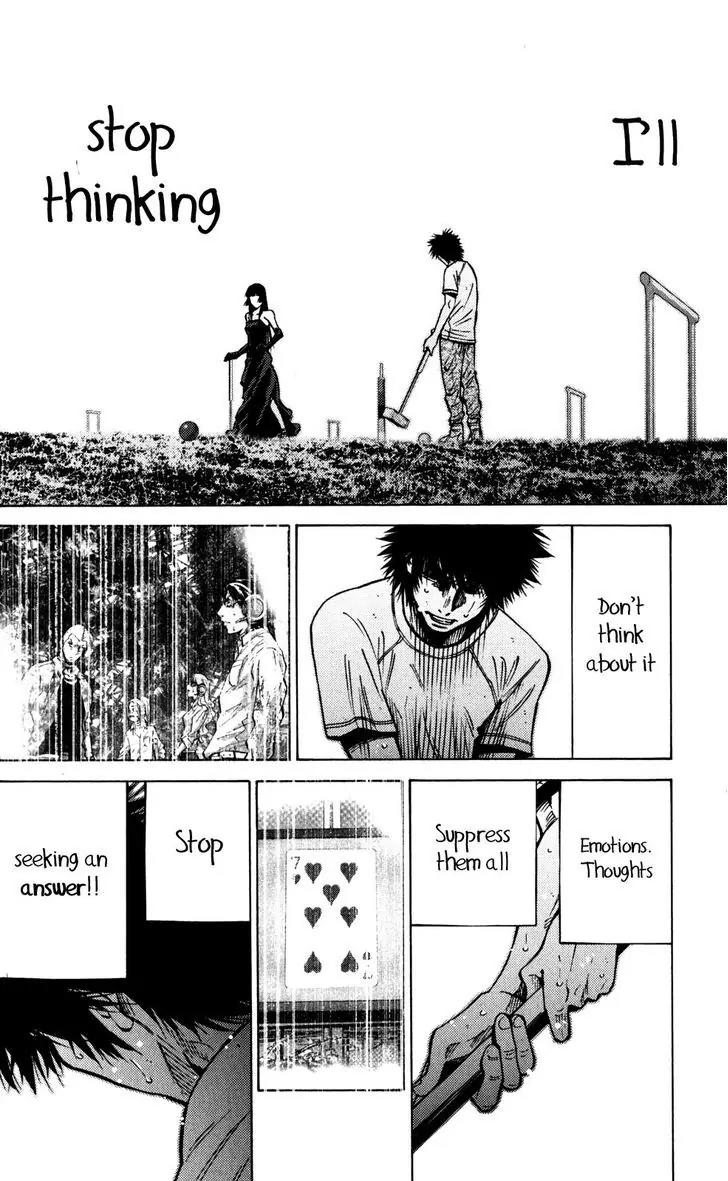 Imawa no Kuni no Alice Chapter 59 page 25 - Chapter 59: Queen of Hearts (2)