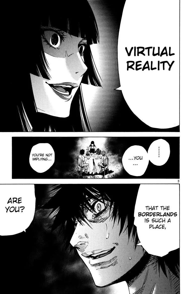 Imawa no Kuni no Alice Chapter 59 page 3 - Chapter 59: Queen of Hearts (2)