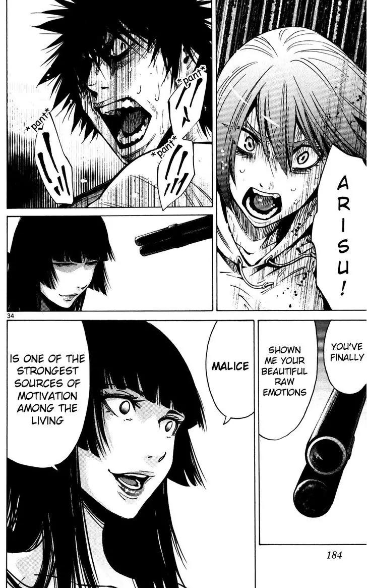 Imawa no Kuni no Alice Chapter 59 page 33 - Chapter 59: Queen of Hearts (2)
