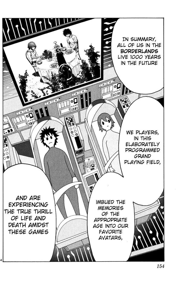 Imawa no Kuni no Alice Chapter 59 page 4 - Chapter 59: Queen of Hearts (2)