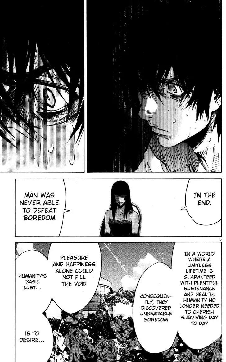 Imawa no Kuni no Alice Chapter 59 page 5 - Chapter 59: Queen of Hearts (2)